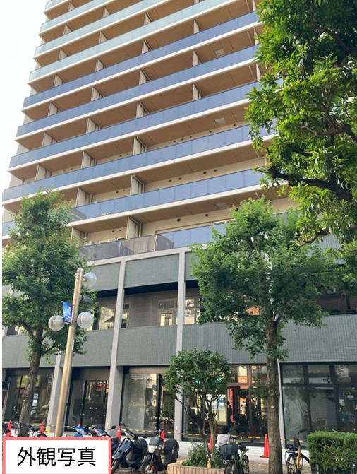 伊勢佐木町