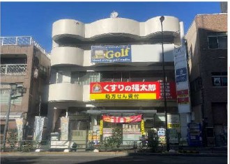 大島Mビル
