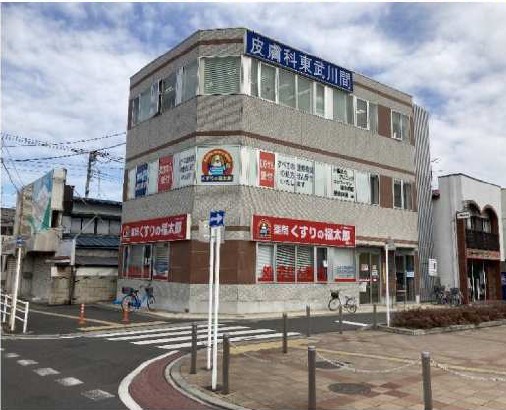 川間駅前クリニックビル