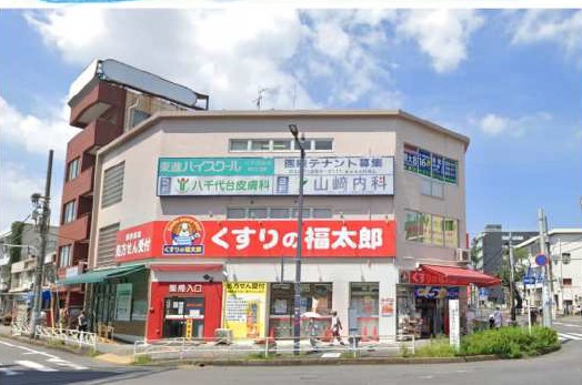 八千代台西口駅前