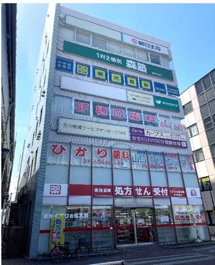 吉川情報サービスセンターイーストコア